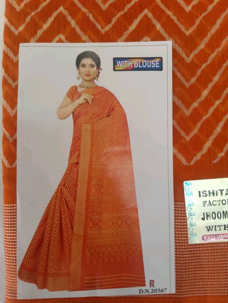 Orange Printed Saree