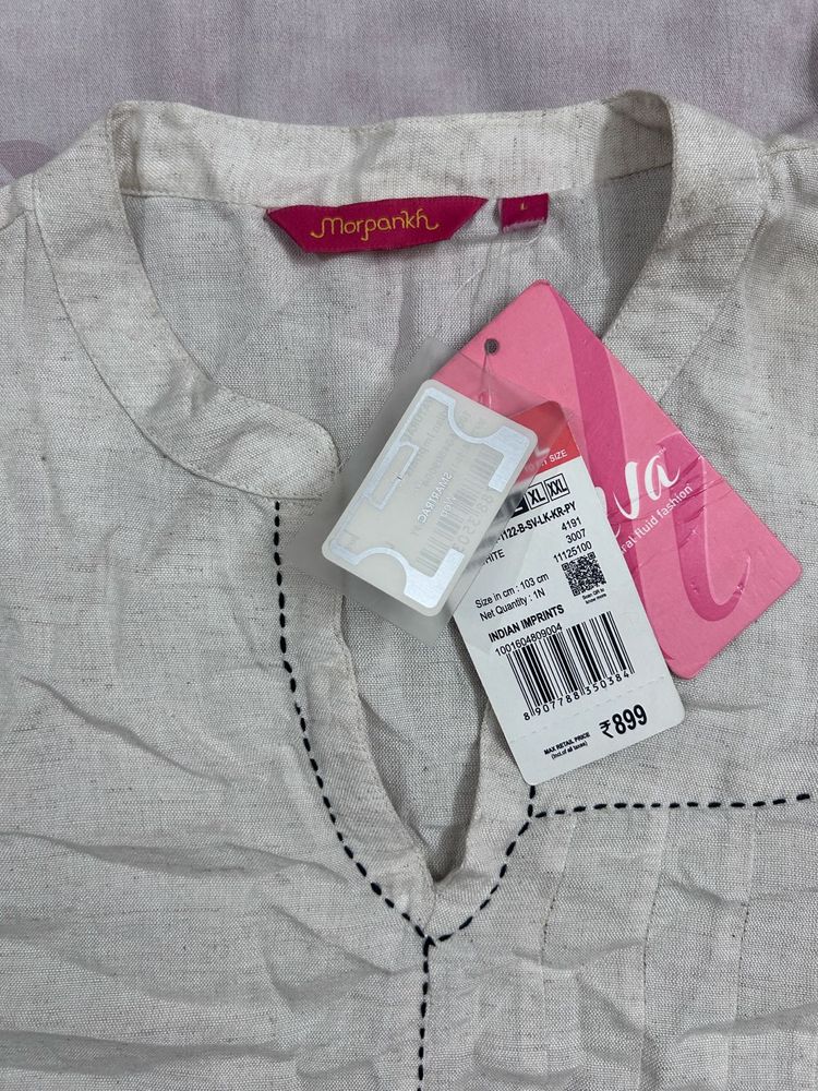 Elegant Cream Kurti Top