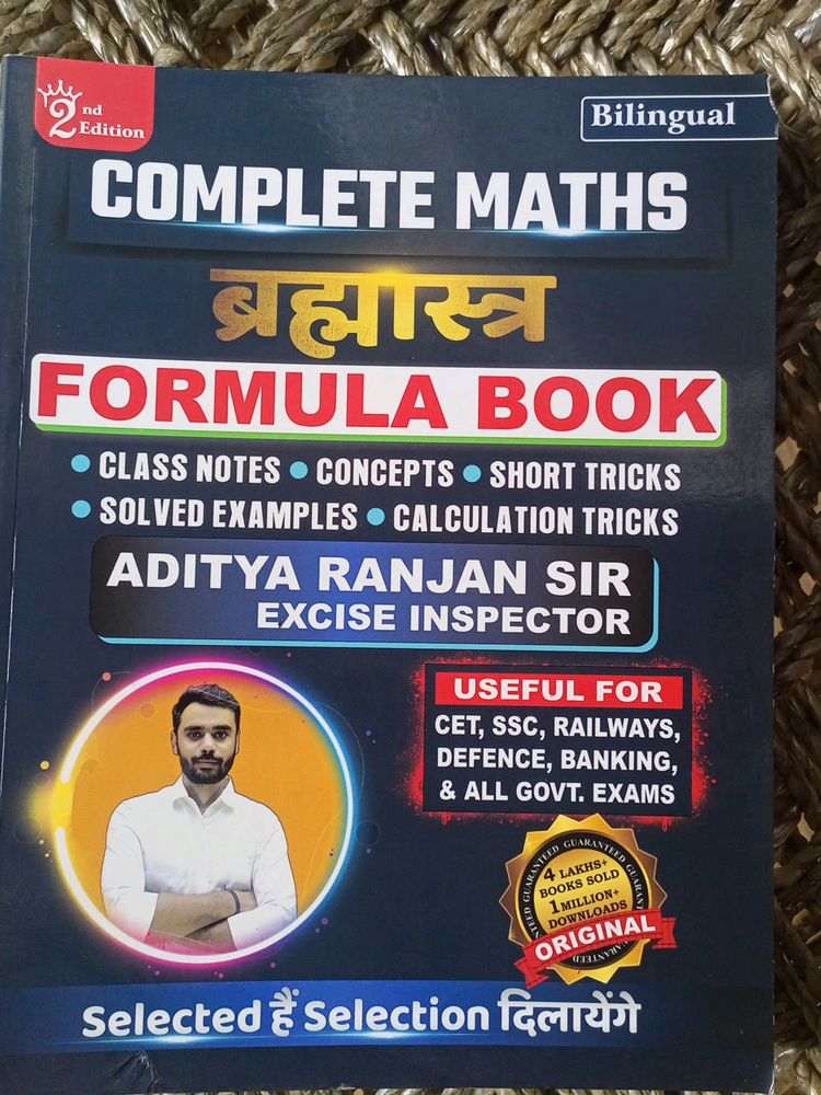 Brahmastra Formula Book By Aditya Ranjan 2nd Editi