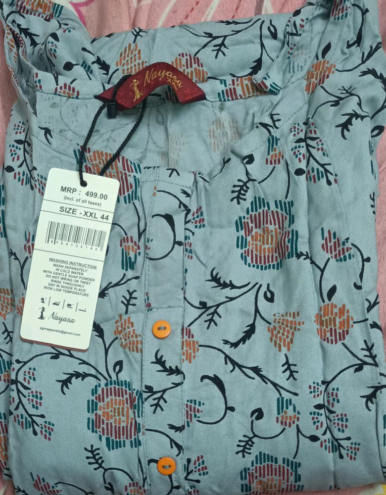 Branded Side Cut Tops