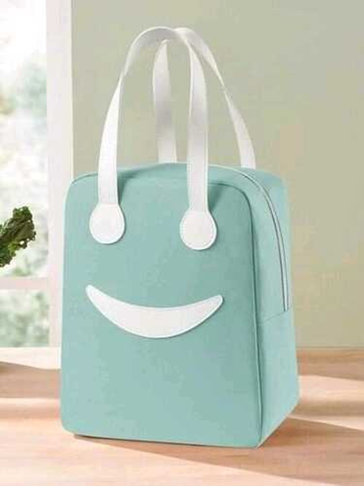 Cute Smiley Lunch Bag Big Size