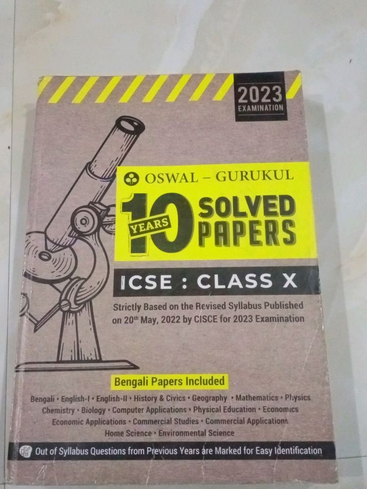 OSWAL 10 YEARS SOLVED PAPERS ICSE CLASS10
