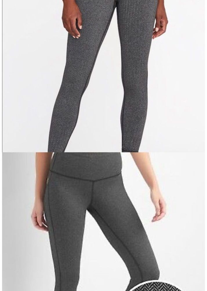 Gap Yoga Leggings