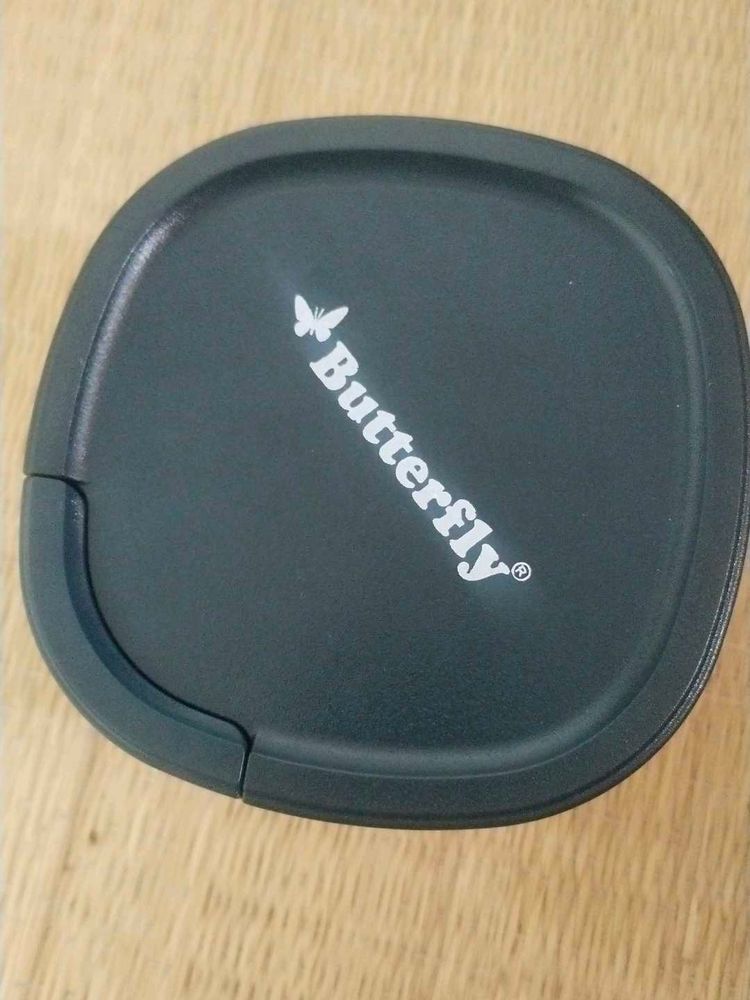 Butterfly Chopper