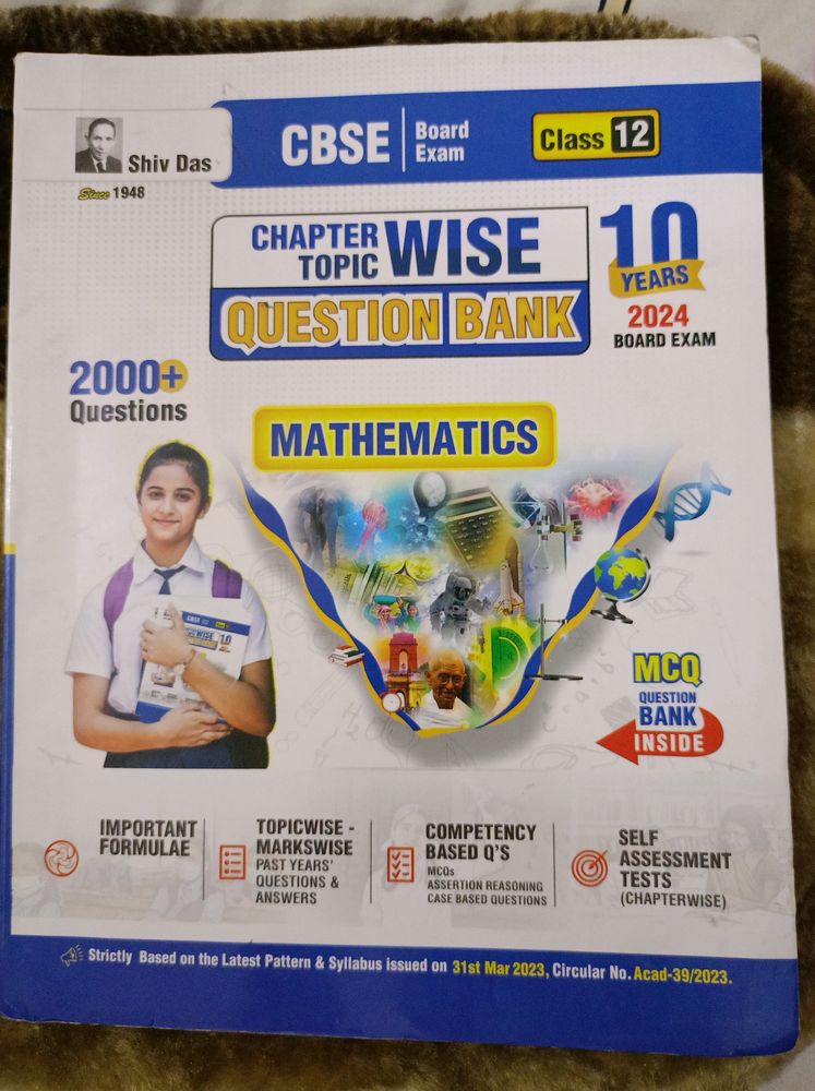 Shiv Das Maths Chapter Wise Pyq Class 12