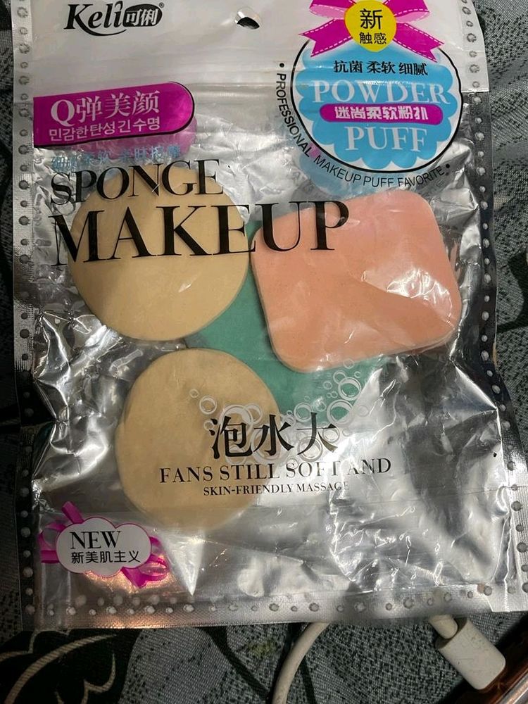 Makeup Sponge