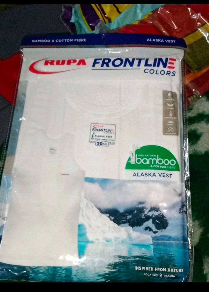 Rupa Frontline