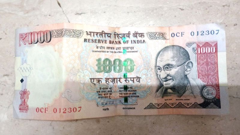 Old 1000 Rs Bharat Currency Note