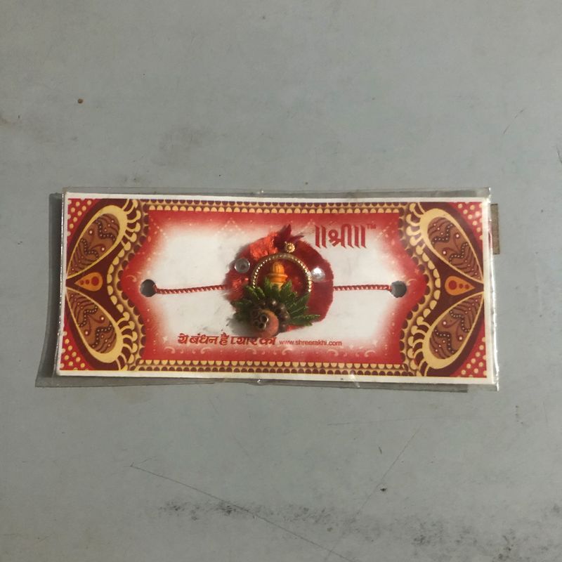 4 Rakhi Combo Seal Packed New