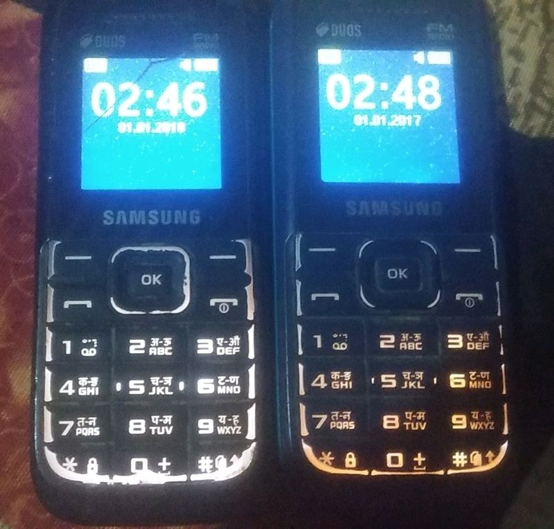 Samsung Keypad Mobile phone