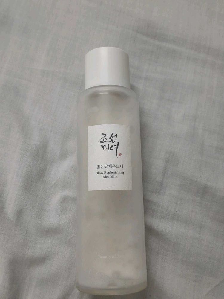 Beauty Of Joseon Glow Replenishing Rice Milk