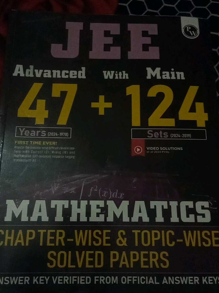 Physics Wallah Maths JEE MAIN ADVANCED PYQ