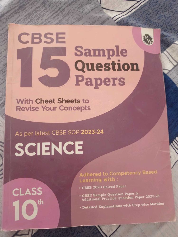 CBSE Class 10th Science Sample Papers