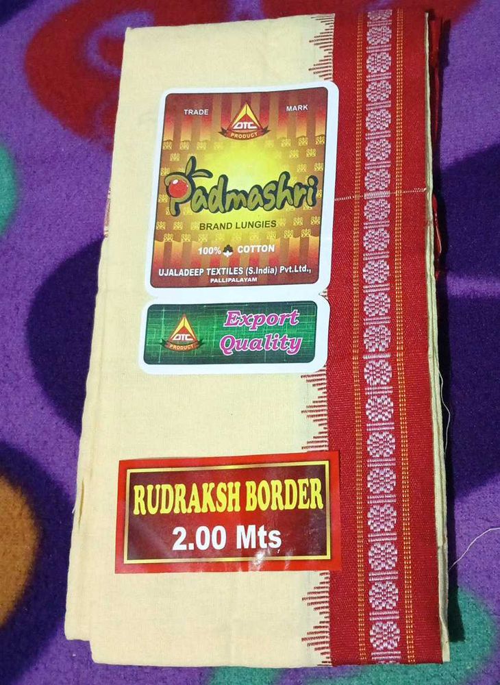 Padmashri Rudraksh Border Lungi