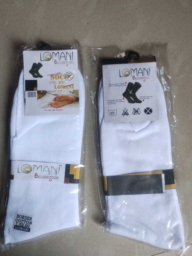 Lomani White Cotton Socks
