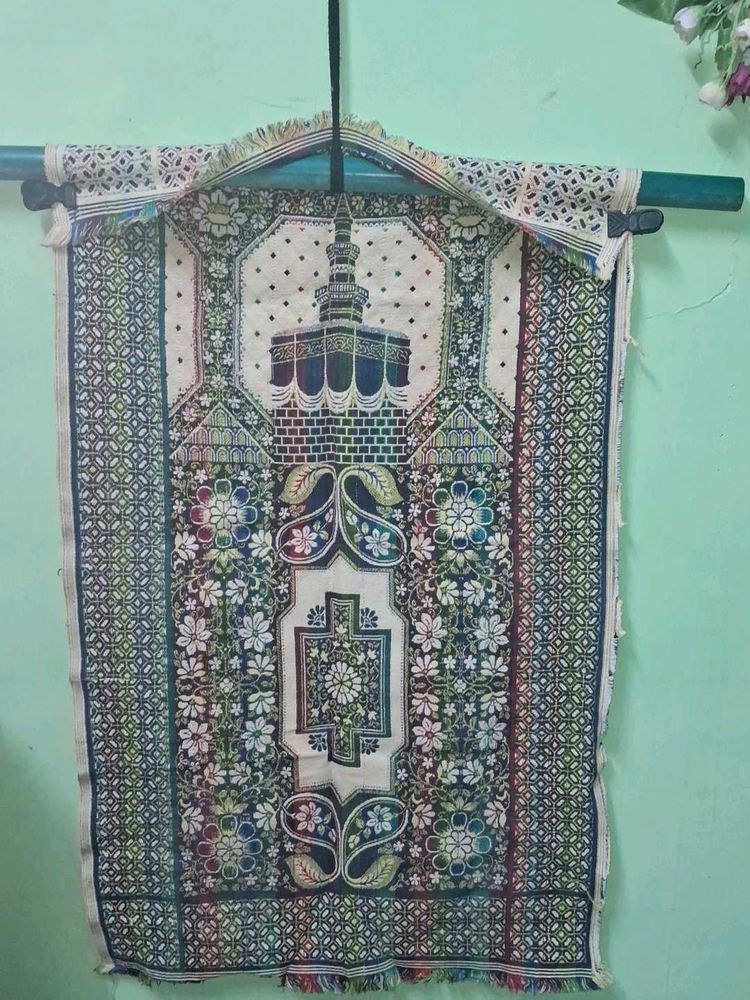 Vintage Prayer Rug