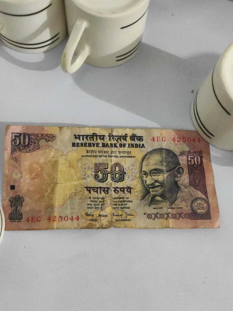 Rare 50 Rupee Note