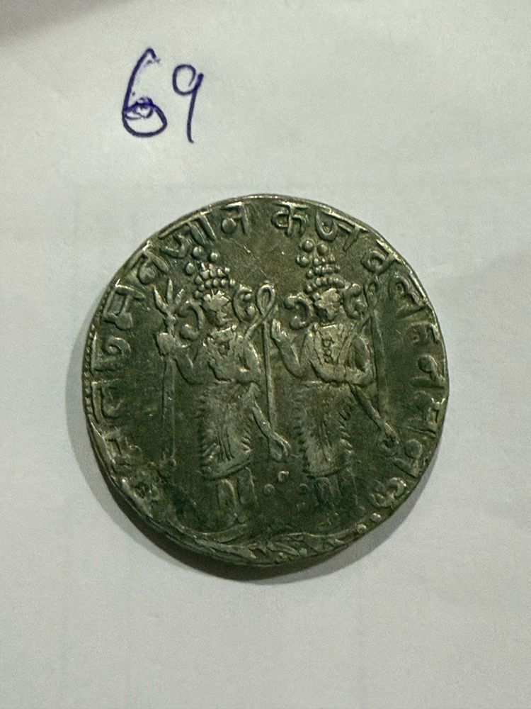 Silver Ram Tanka Token 12gms Rare