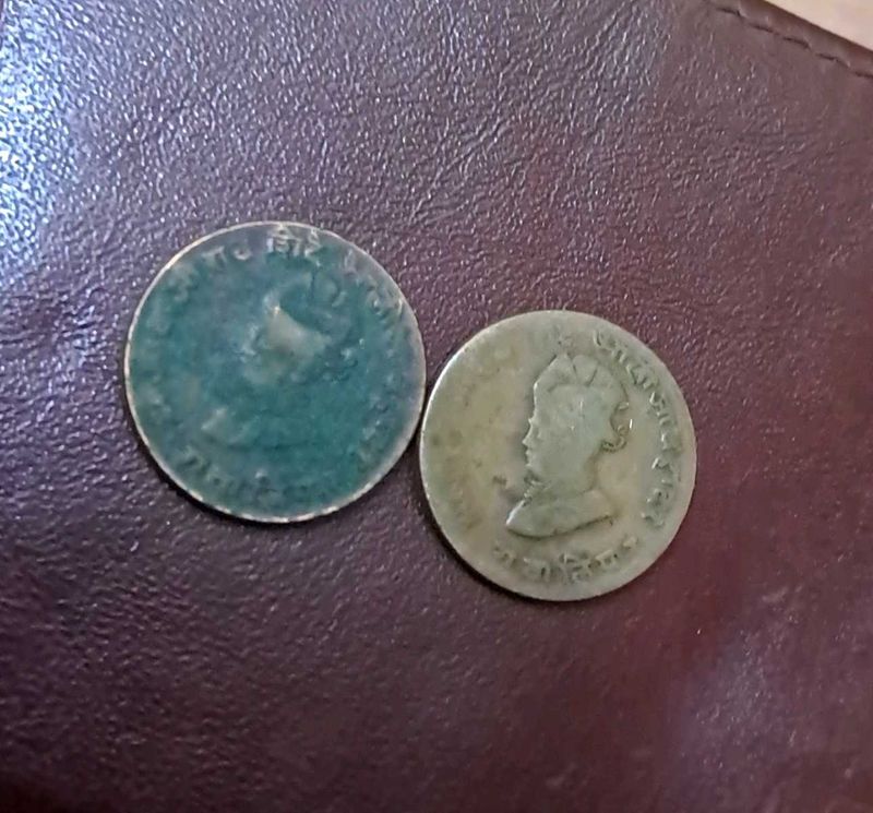 Antique Indian Coins - Set of Two