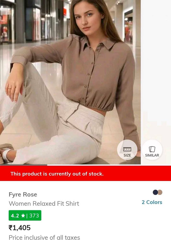 Fyre Rose Relaxed Fit Shirt