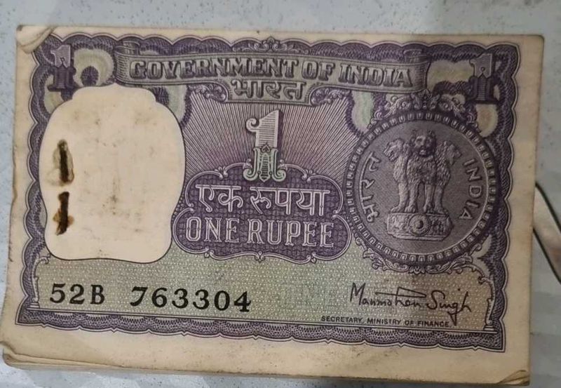 Antique One Rupee Note