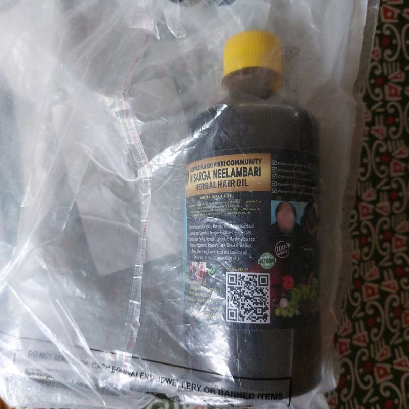 Nisarga Neelambari Hair Oil