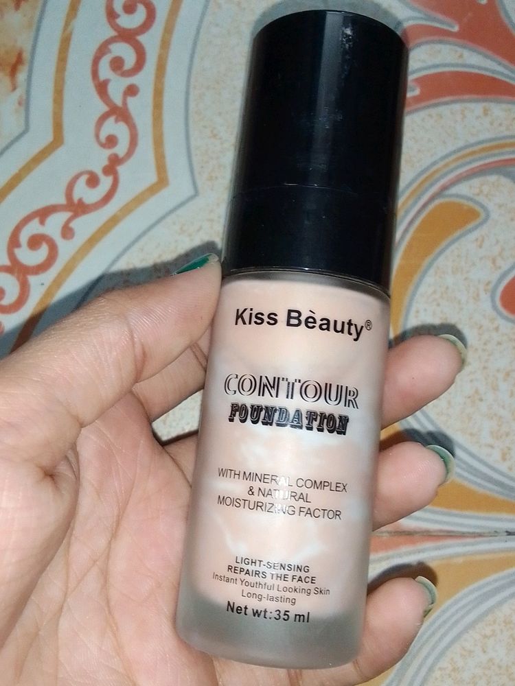 Kiss Beauty
