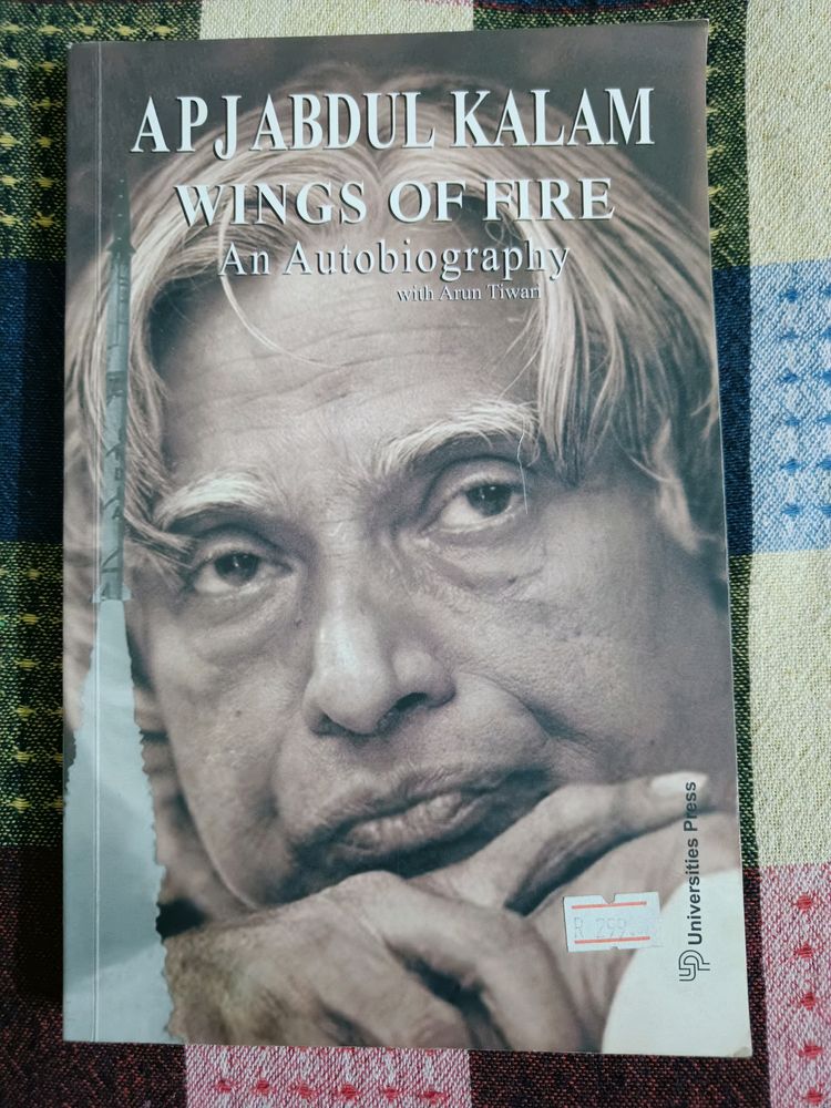 APJ ABDUL KALAM WINGS OF FIRE