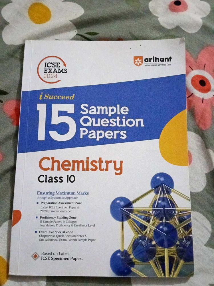 Class 10 Chemistry Sample Papers