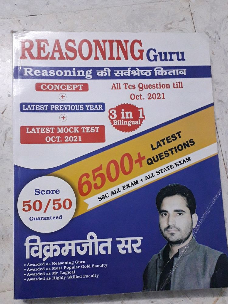 Vikramjeet Sir Reasoning
