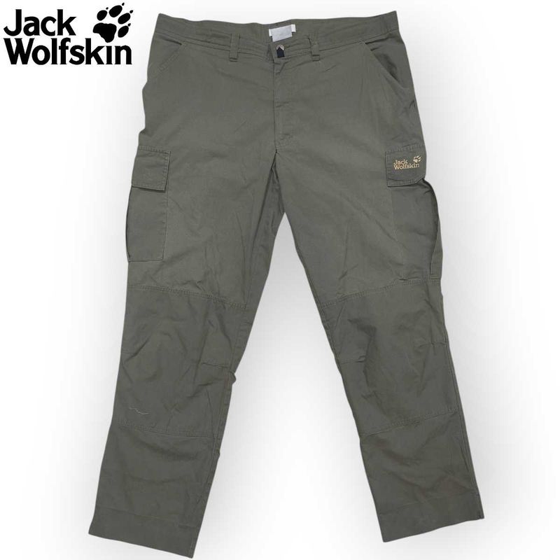 Imported Jack Wolfskin Trekking Cargo