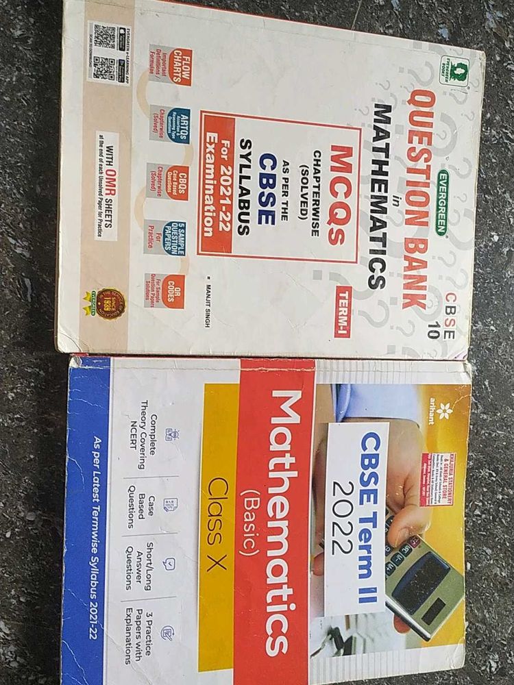 CBSE Class X Mathematics Textbooks
