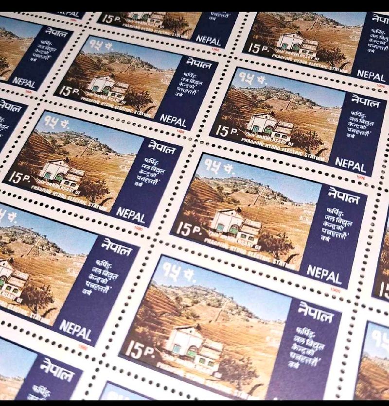 1986 Nepal stamp sheet