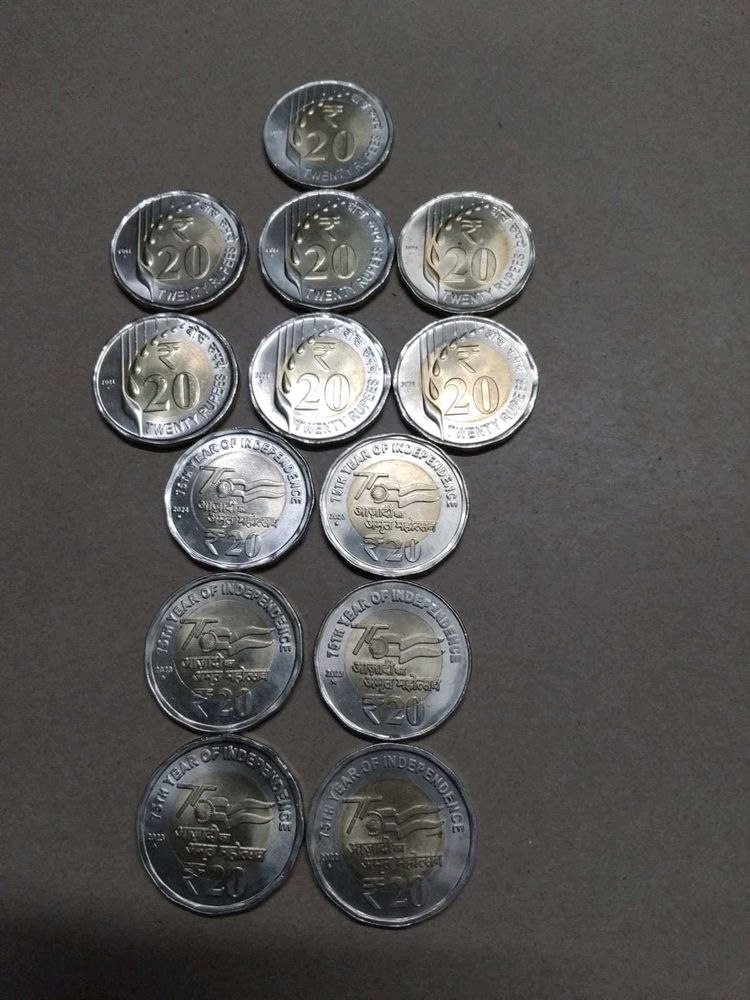 20 Rupees New Condition Coin Akm / Drop