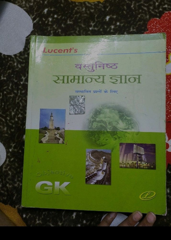 Lucent G.K Objective Book