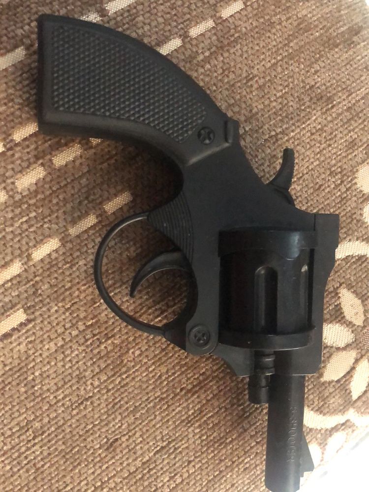 Toy Gun
