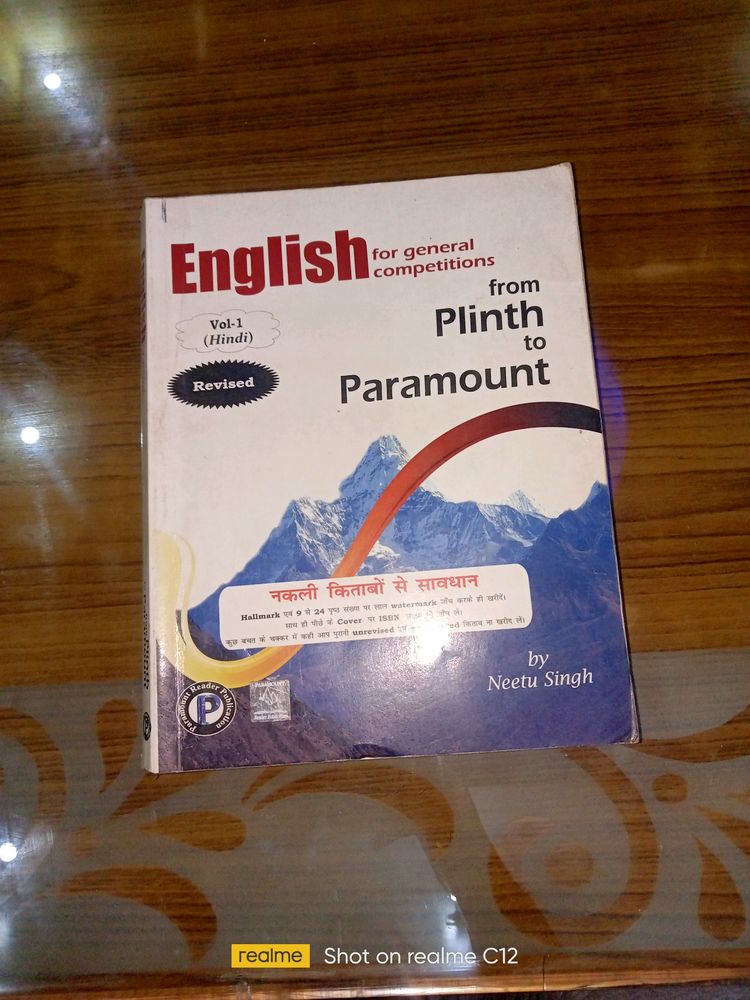 utEnglish For General Competition By Neetu Singh