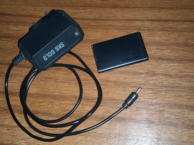 NOKIA BL-5C battery And SKG GOLD charger
