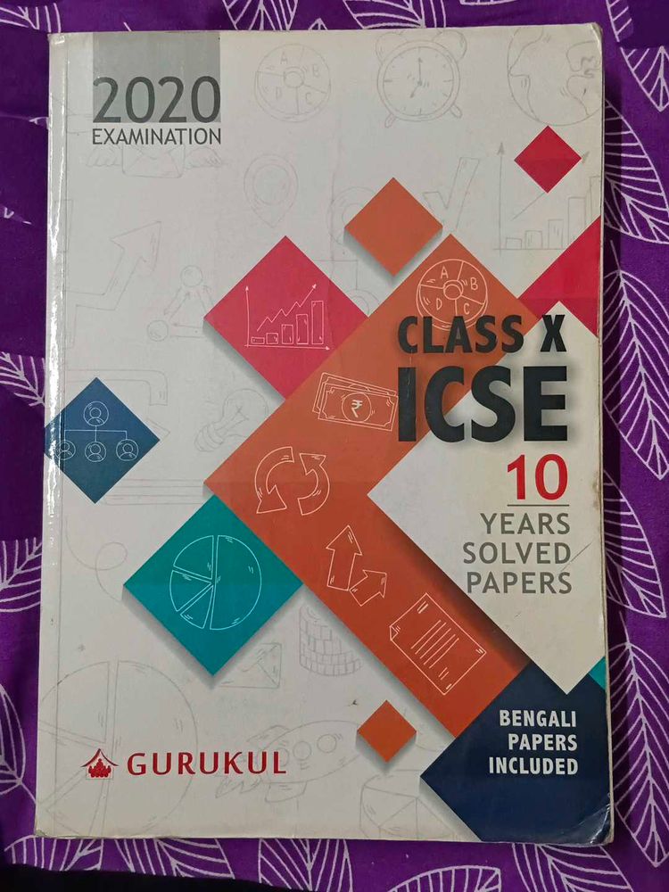 Class X ICSE 10 Years Solved Papers (2020 Exam)