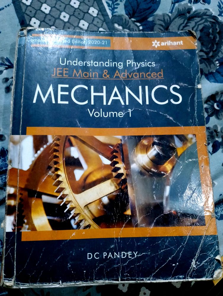 DC PANDEY --Mechanics(Vol. 1)