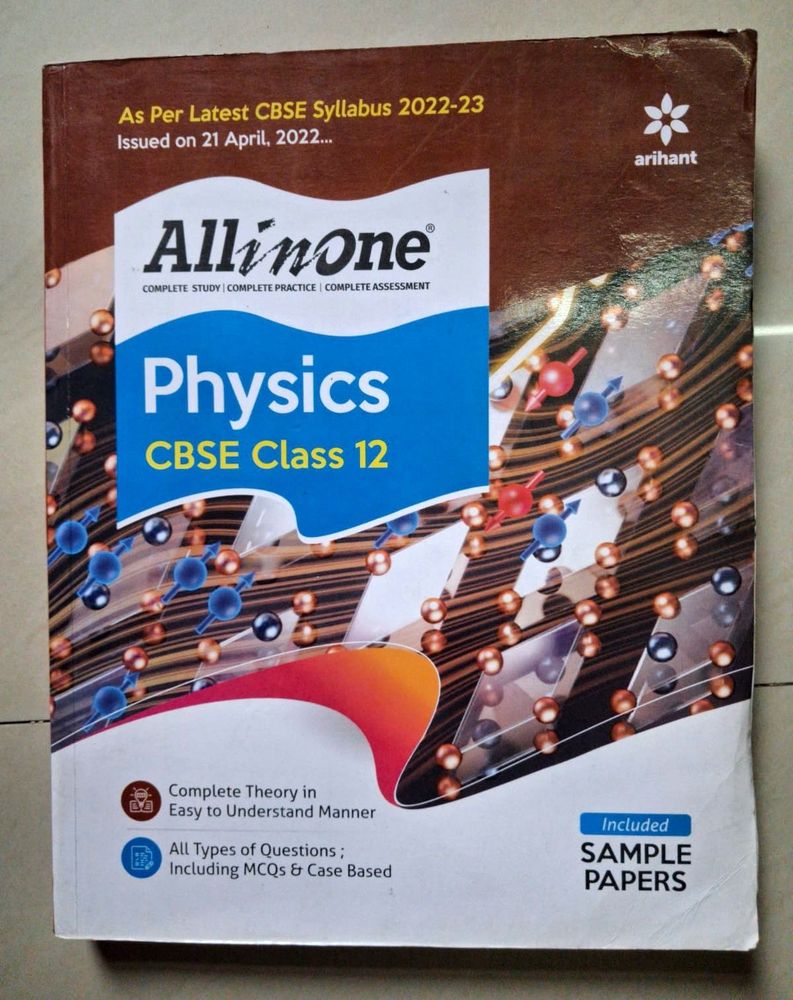 All In One Physics CBSE 12