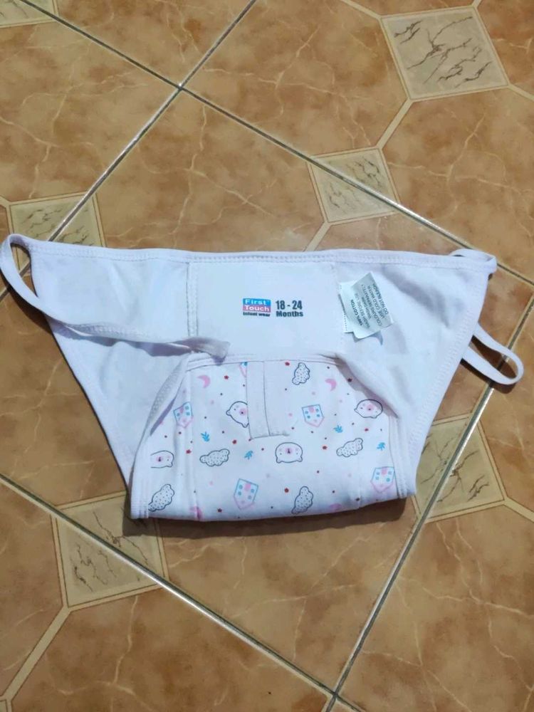 First Touch Baby Underwear