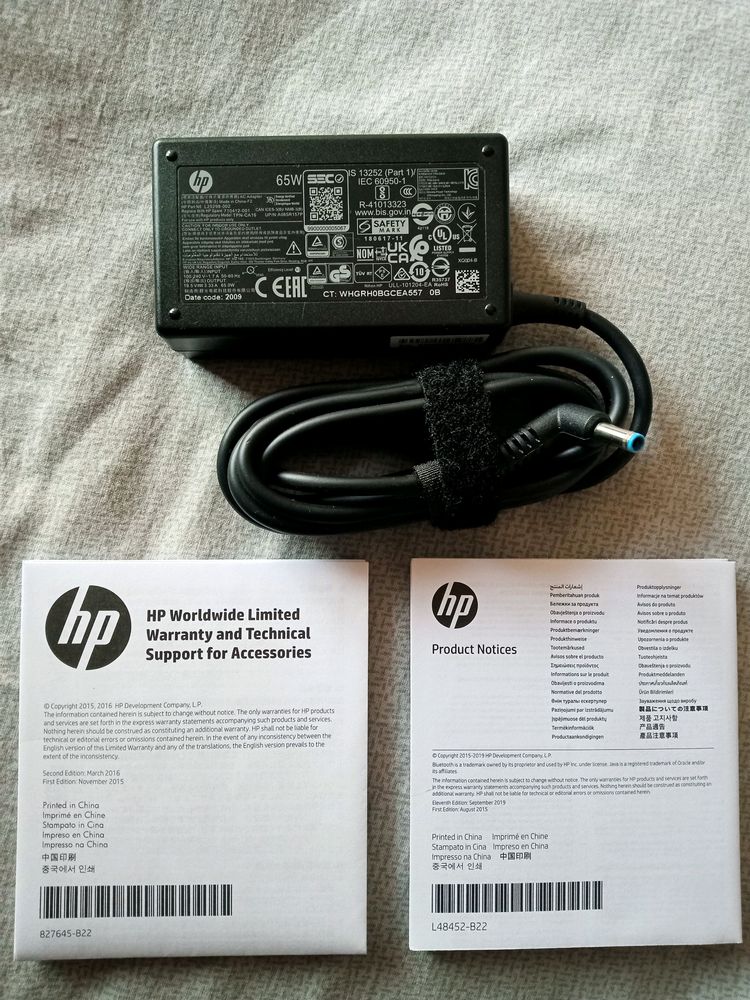 New Unused HP Laptop Blue Pin 65W Adapter