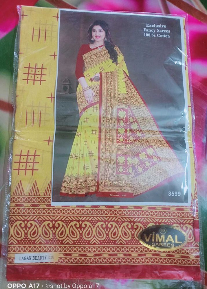 Vimal Brand New Yellow Cotton Saree