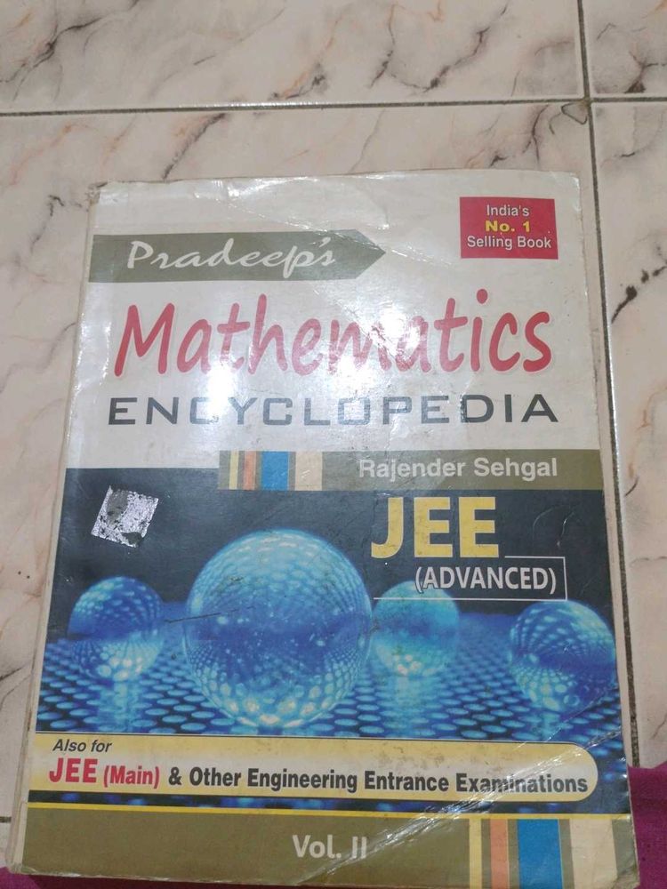 Pradeep&#39;s Mathematics JEE Vol. II