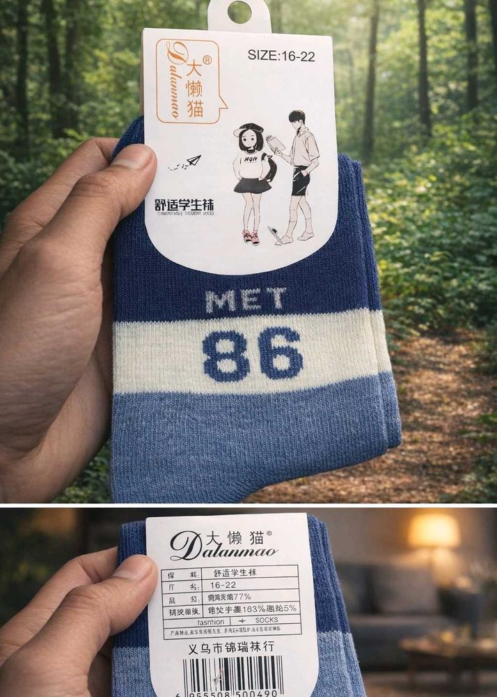 MET 86 Striped Socks
