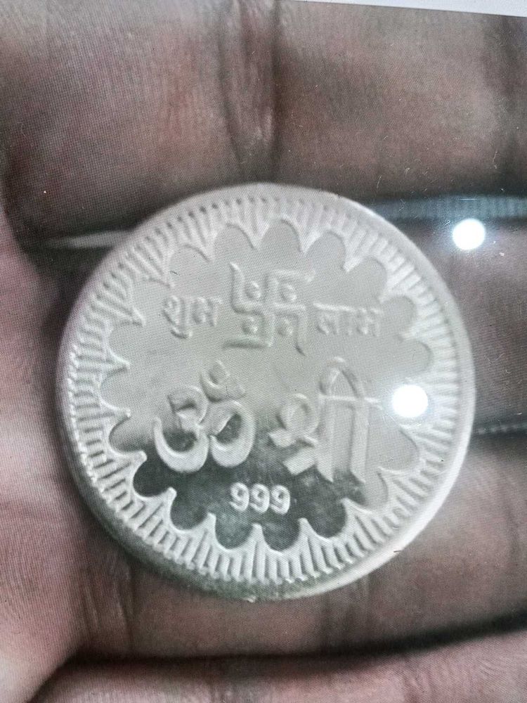 Coin