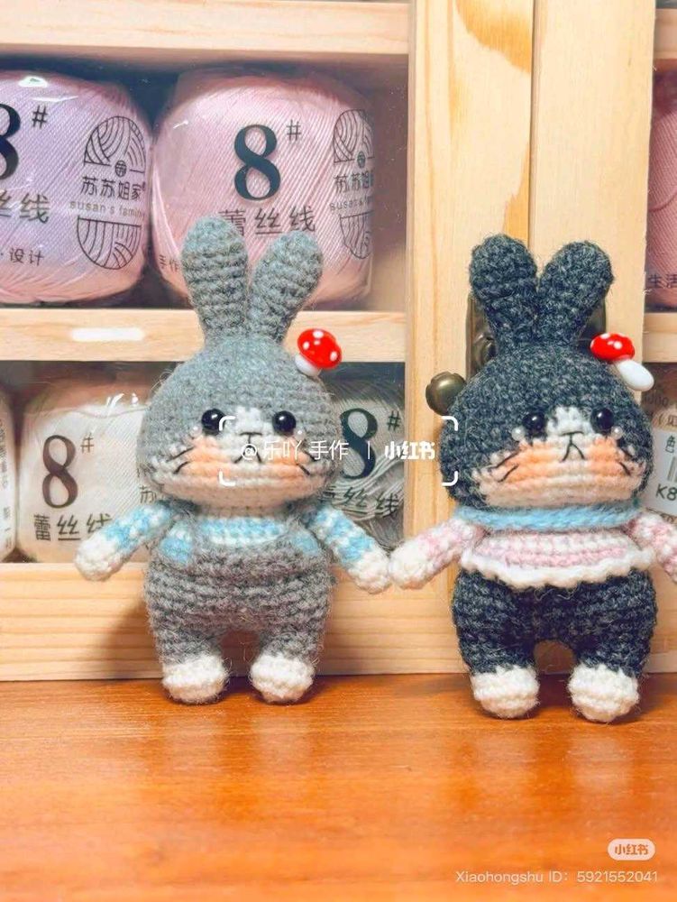 Crochet Bunny Duo(Couple).  Price Is For Both