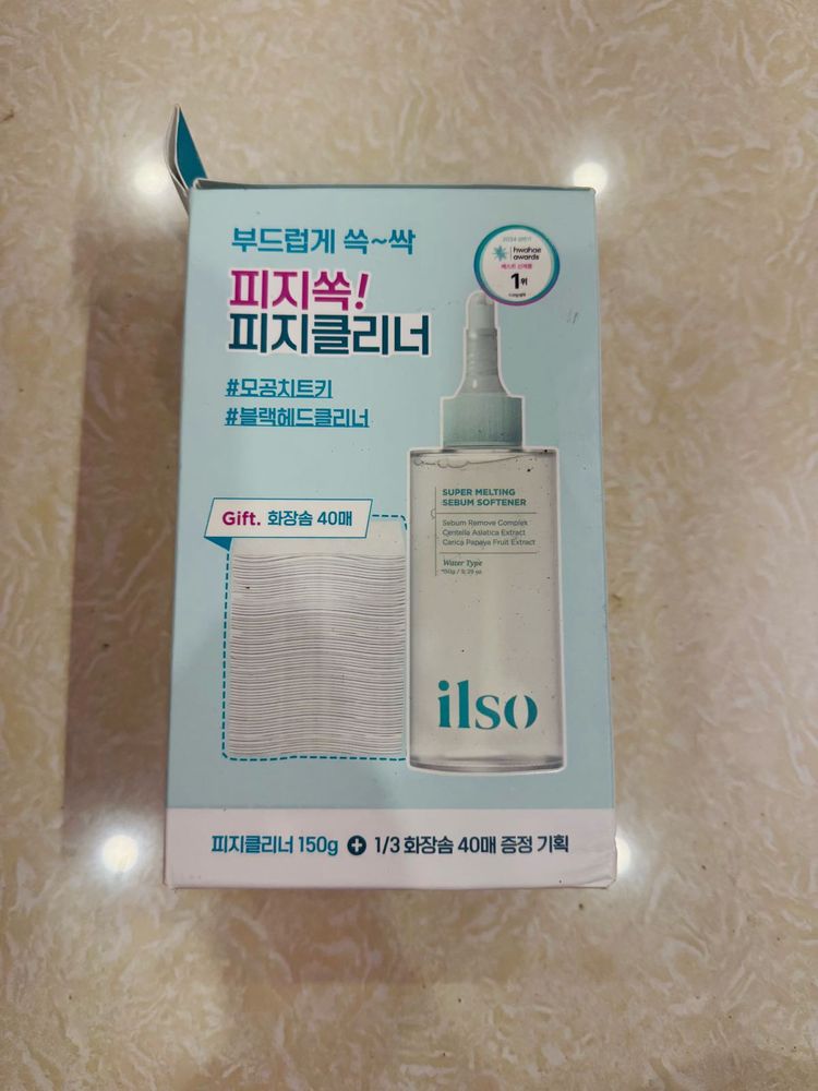 Ilso Sebum Softner