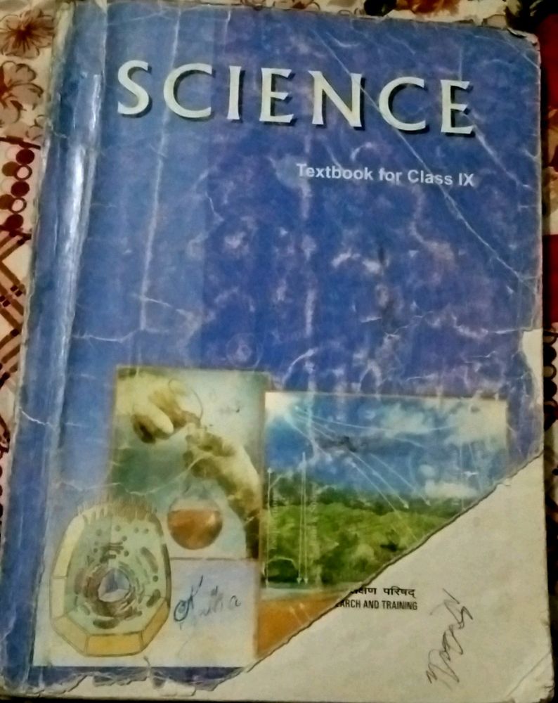 Class 9 NCERT Science Book